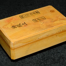 B11 268 g .jpg