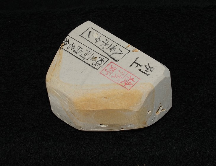 KJYB-13 a