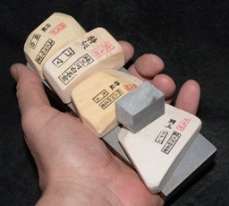 Shobu Kit 10 2018 1b.jpg