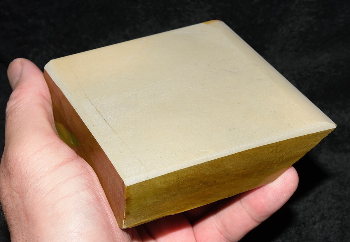 Square Asagi Koppa Super Hard 1b.jpg