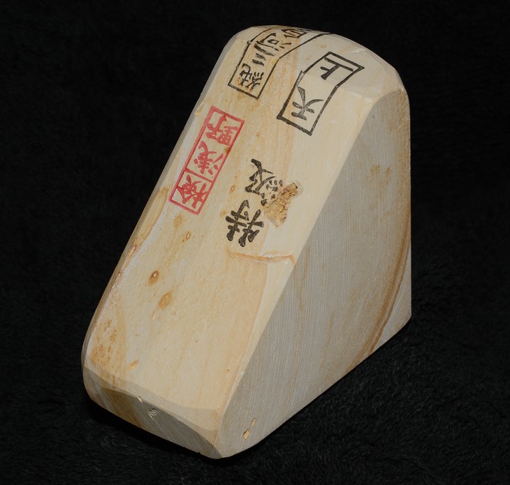 T36 Tenjyou