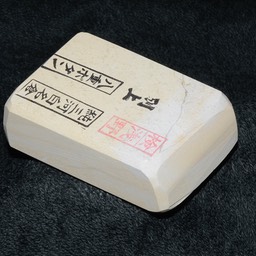Yae Botan 28