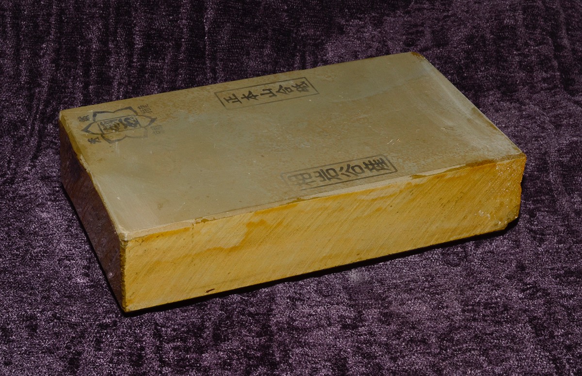 Aiwatani Koppa 1 Top 2.jpg