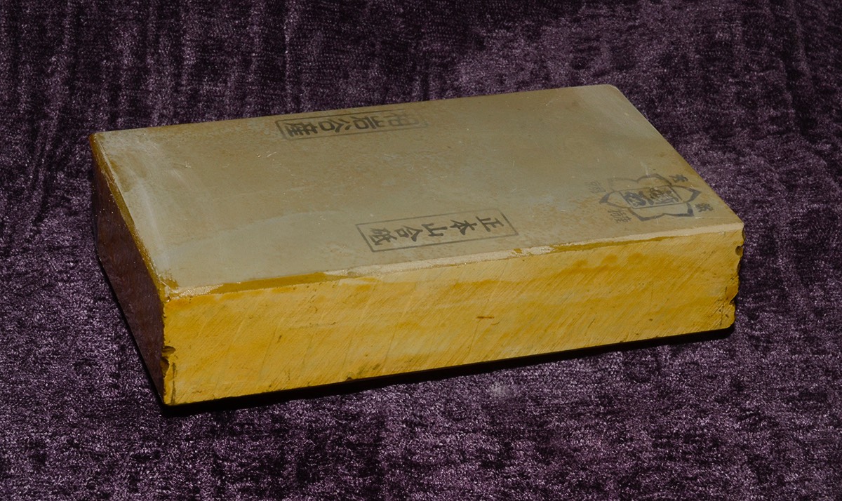 Aiwatani Koppa 1 Top