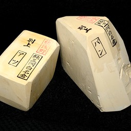 Ban Astu