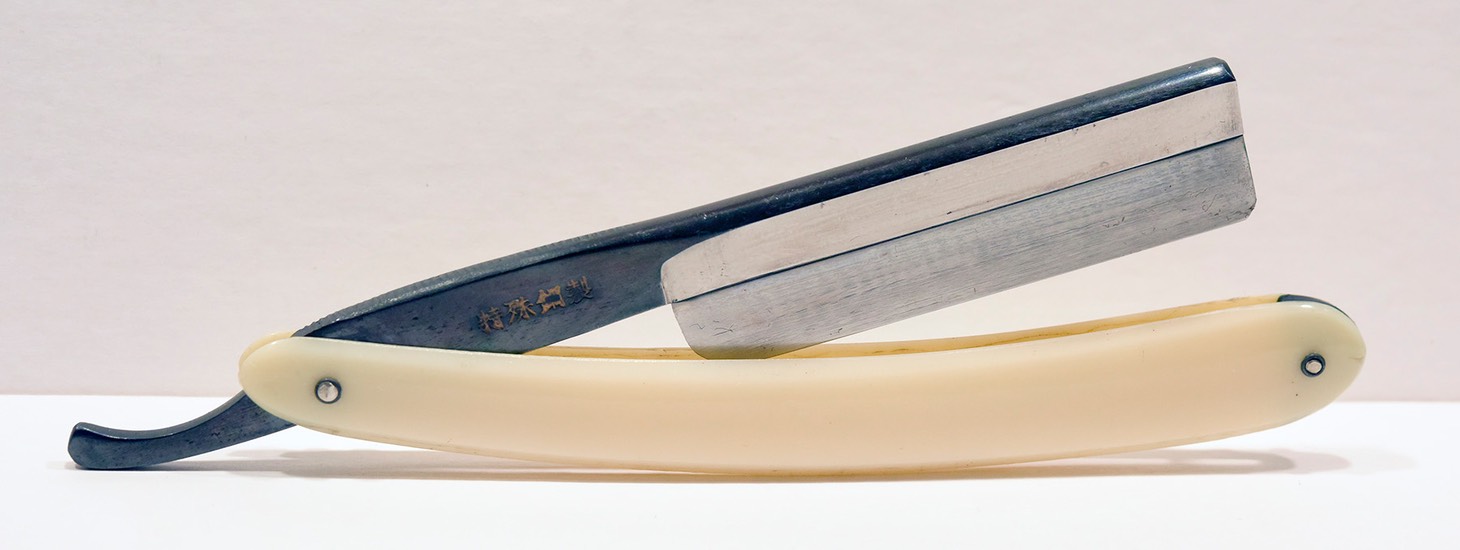 Feather NOS 2018 1c.jpg