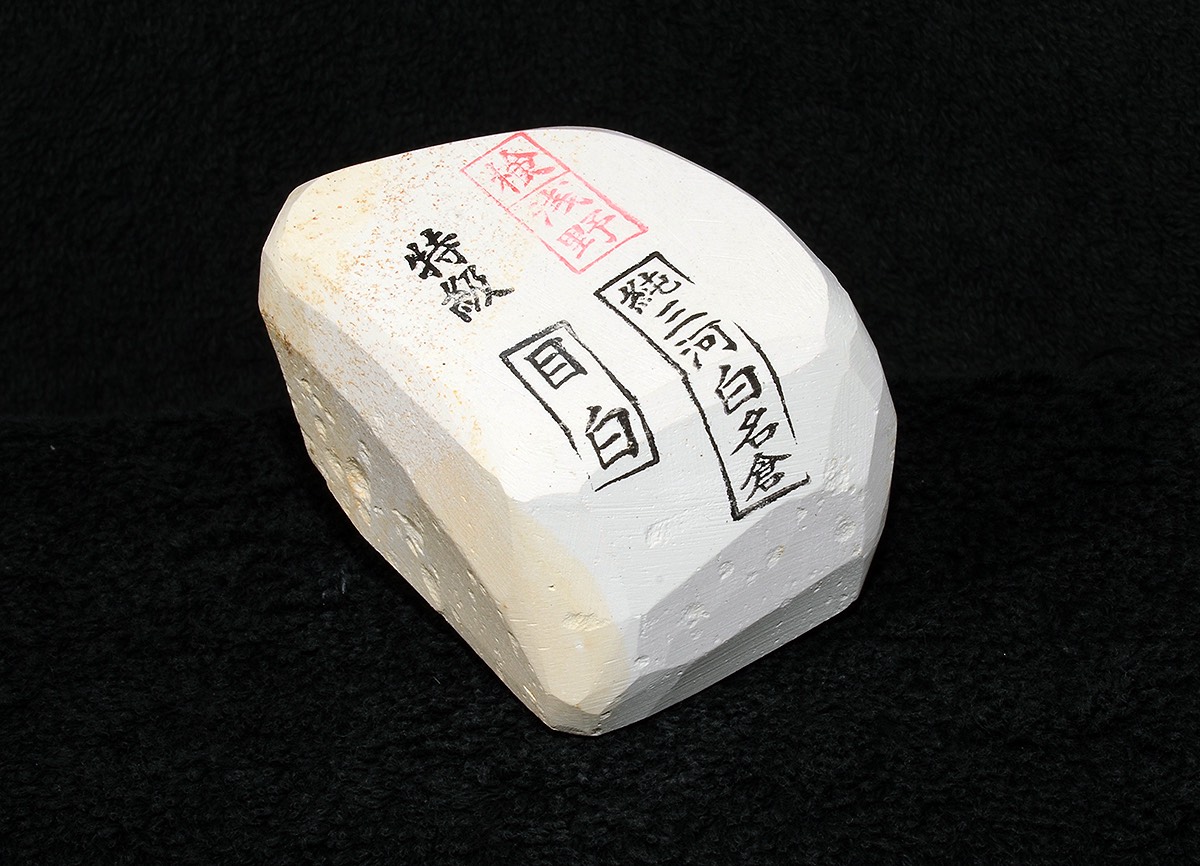 KJM-14 a