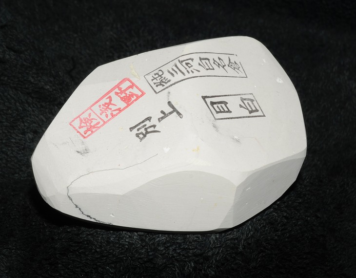 M28 156 g