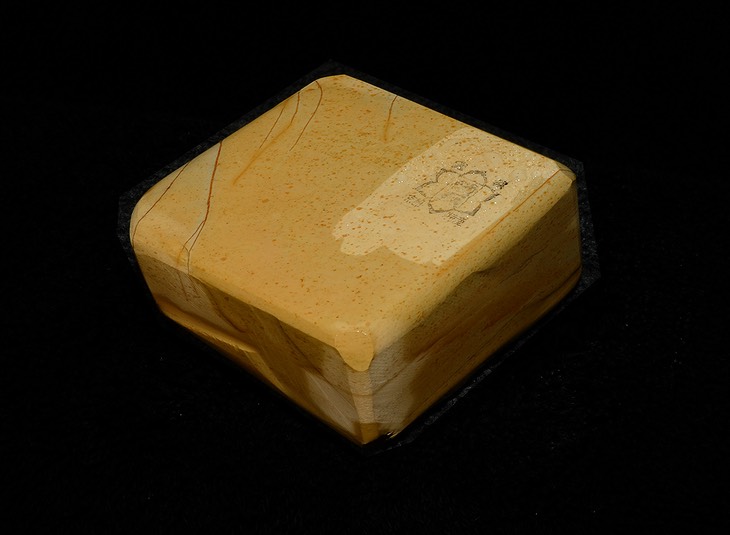 Nakayama Nashiji 1
