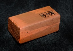 Red Akapin Top.jpg