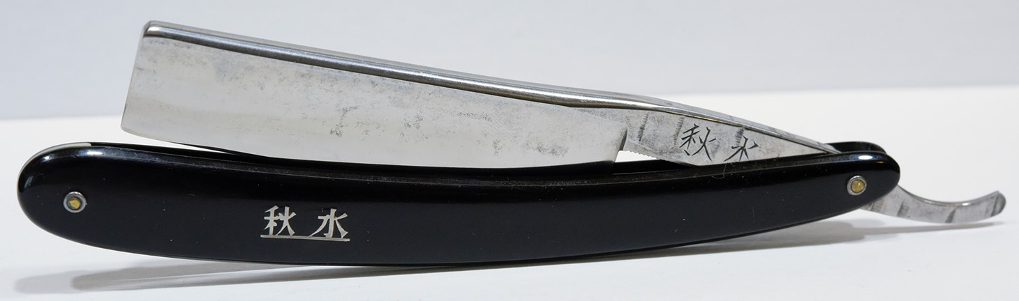 Syusui Half Hollow 1a