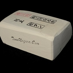 Tomo Stamp 1